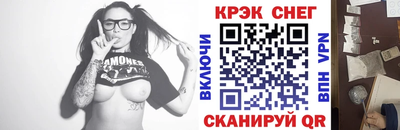 COCAIN Columbia  закладки  Углегорск 