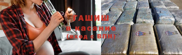 COCAINE Абдулино