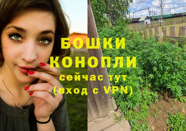 COCAINE Абдулино
