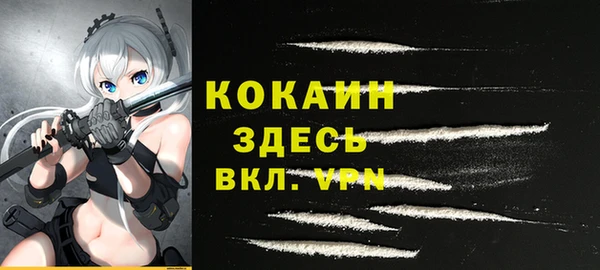 круглые Кукмор