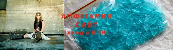 PSILOCYBIN Абаза