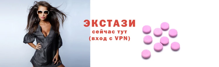 меф VHQ Куйбышев