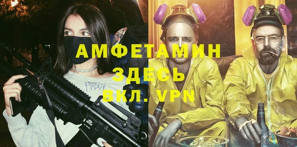 PSILOCYBIN Абаза