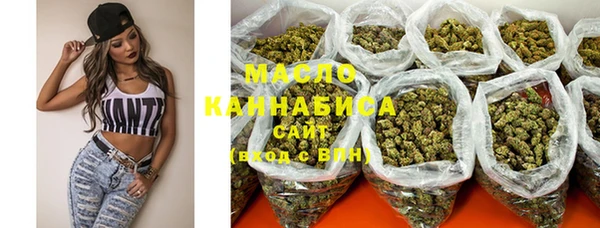 PSILOCYBIN Абаза