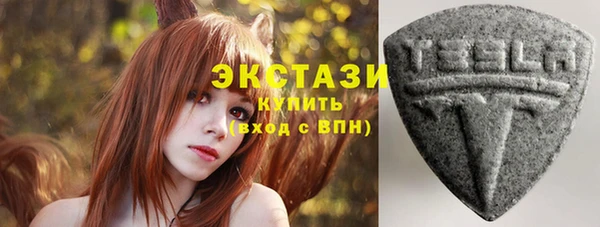 круглые Кукмор