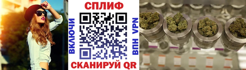 гидра зеркало  Углегорск  Бошки Шишки MAZAR  наркота 
